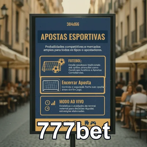 Ilustração de Segurança Reforçada